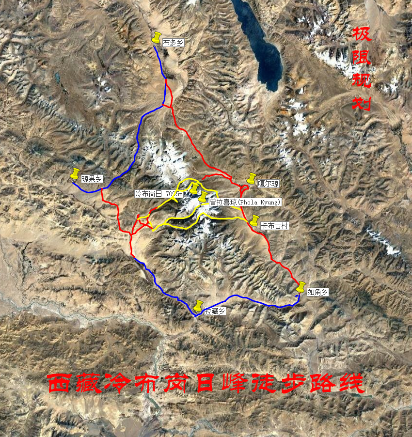 西藏冷布岗日峰徒步路线