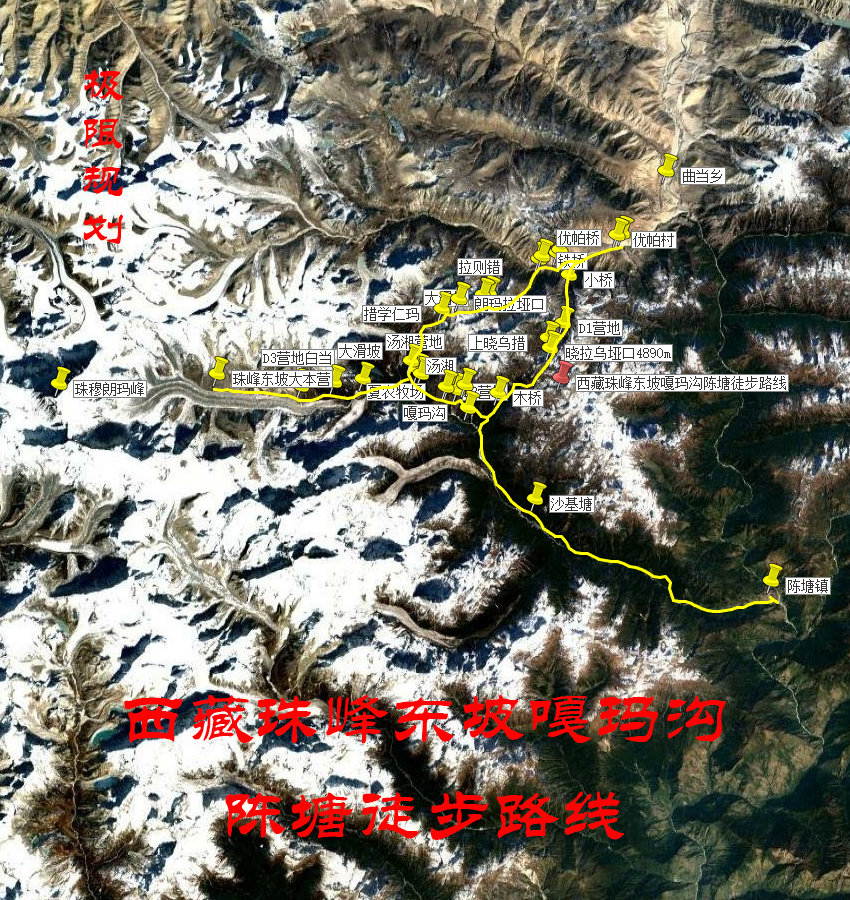 西藏珠峰东坡嘎玛沟陈塘徒步路线