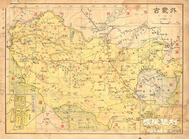 中华民国地图2