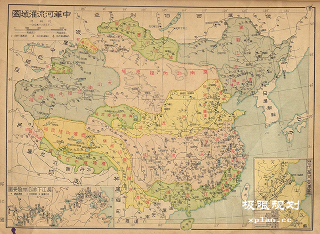 中华民国地图1