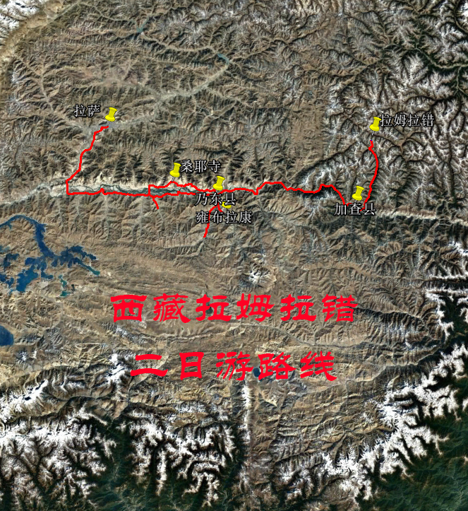 西藏拉姆拉错二日游路线
