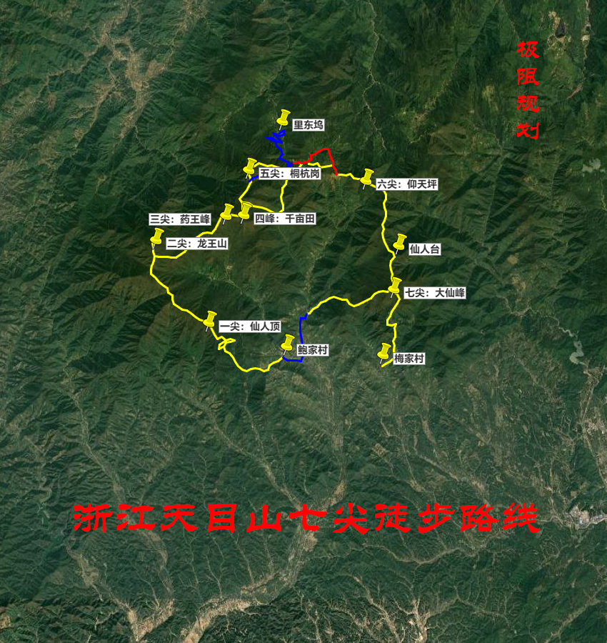 浙江天目山七尖徒步路线